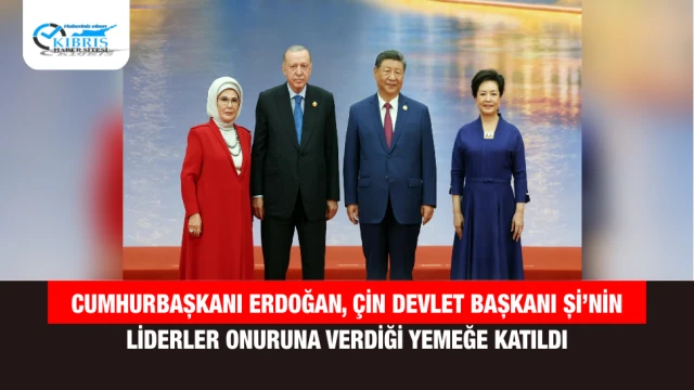 Cumhurbaşkanı Erdoğan, Çin Devlet Başkanı Şi’nin Liderler Onuruna Verdiği Yemeğe Katıldı
